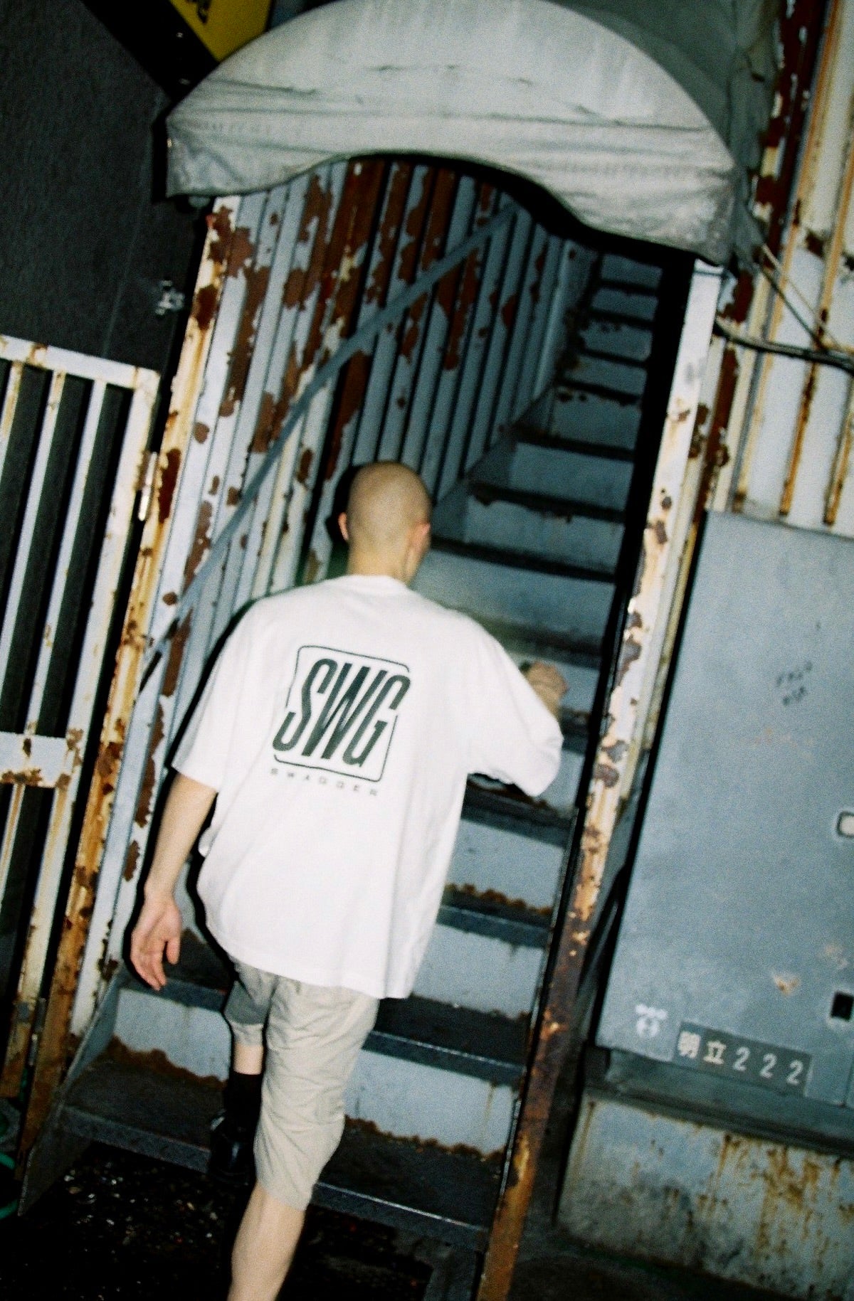 BOX OUT SWG T-SHIRT WHITE