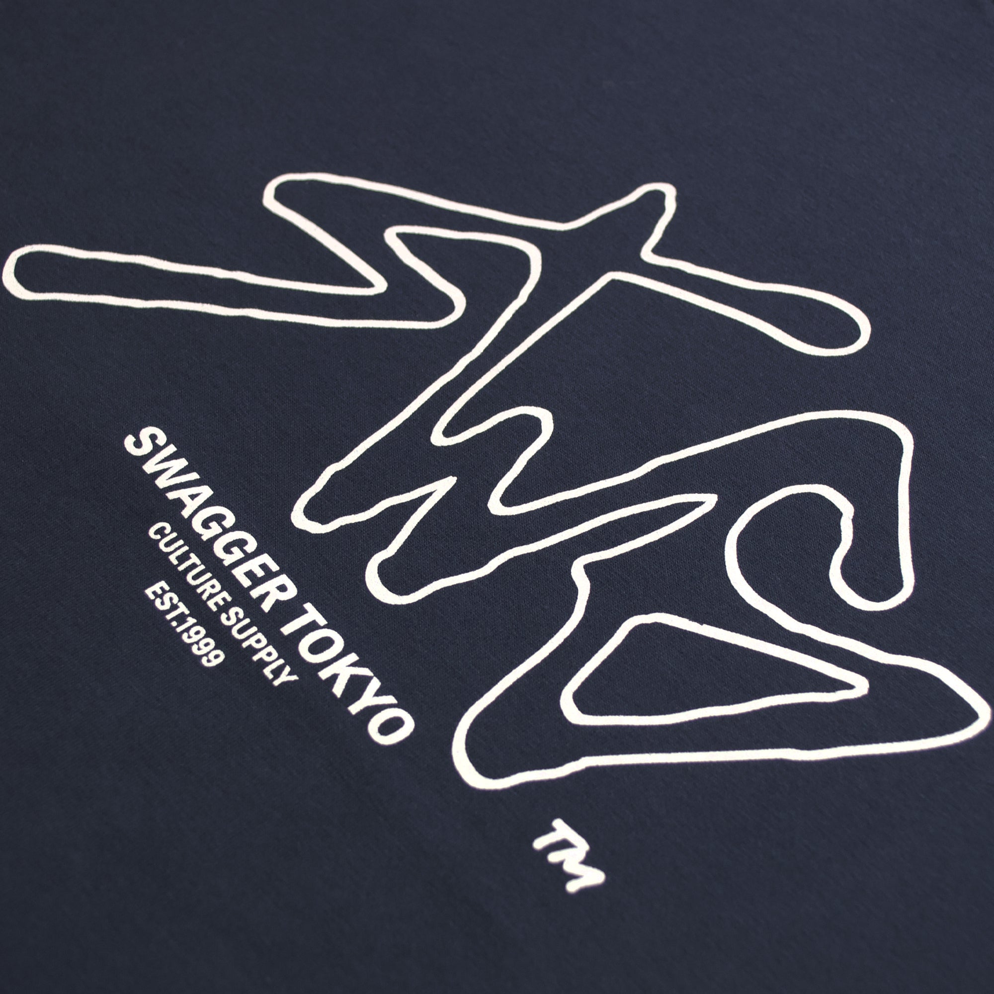 Signature OL Logo Basic Tee – SWAGGER® OFFICIAL SITE