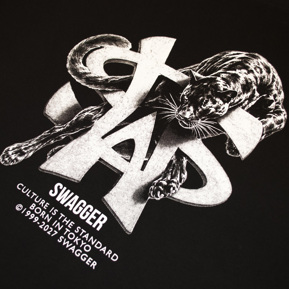 SW Logo Hunter Tee
