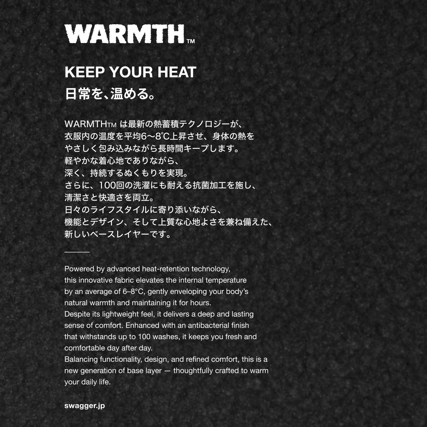 Melt Logo Hooide <BLACK>